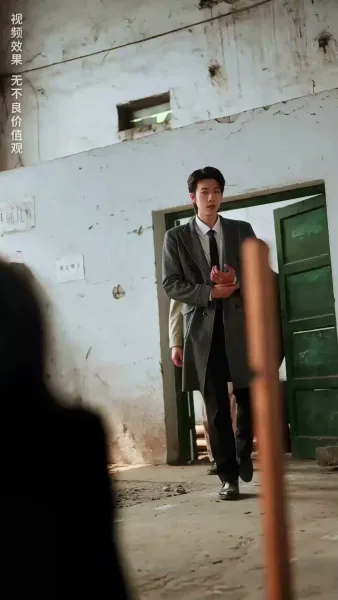 เหตุบังเอิญแห่งรัก