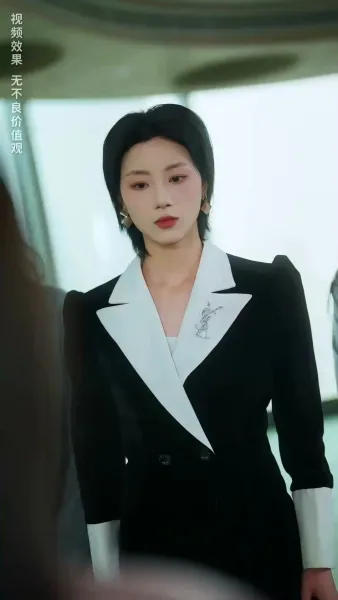 เหตุบังเอิญแห่งรัก