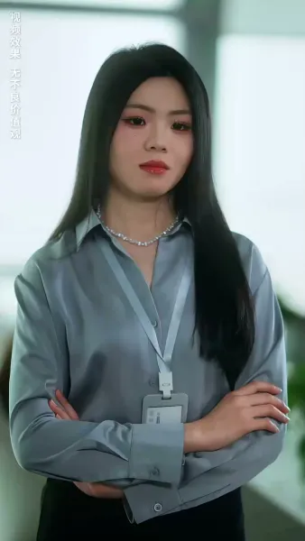 เหตุบังเอิญแห่งรัก