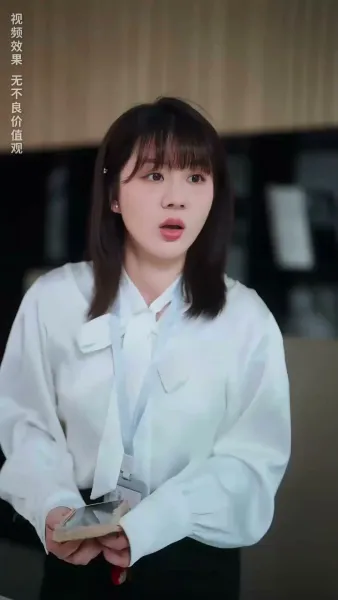 เหตุบังเอิญแห่งรัก