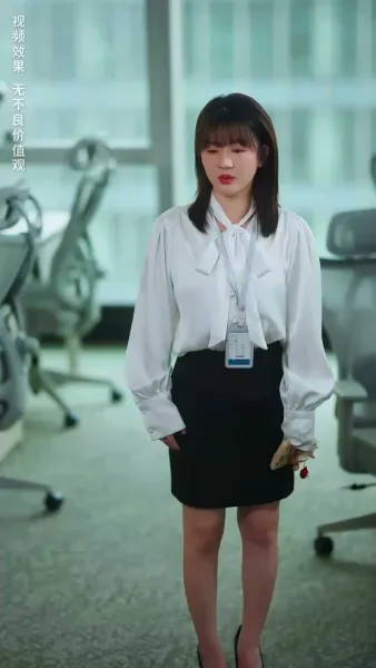 เหตุบังเอิญแห่งรัก