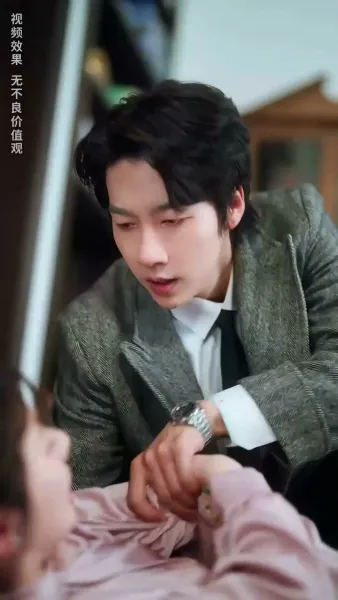 เหตุบังเอิญแห่งรัก