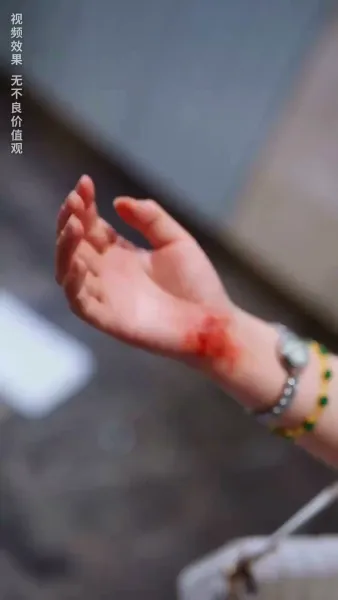 เหตุบังเอิญแห่งรัก