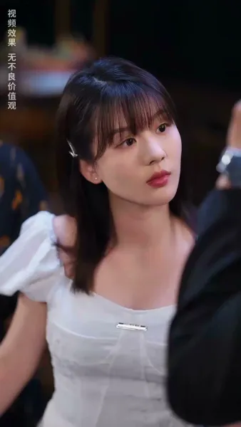 เหตุบังเอิญแห่งรัก