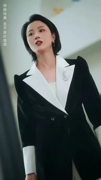 เหตุบังเอิญแห่งรัก