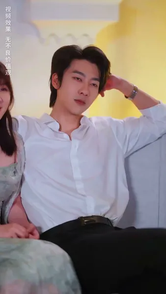 เหตุบังเอิญแห่งรัก