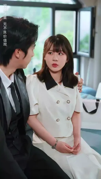 เหตุบังเอิญแห่งรัก