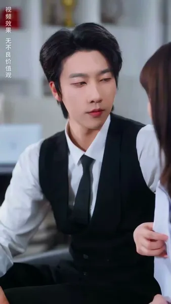 เหตุบังเอิญแห่งรัก