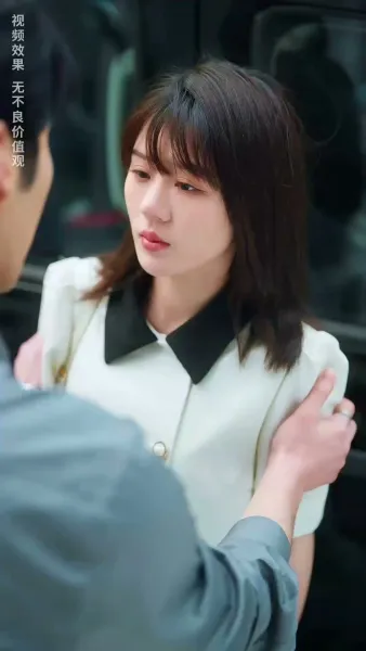 เหตุบังเอิญแห่งรัก