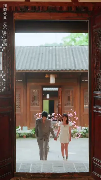 เหตุบังเอิญแห่งรัก