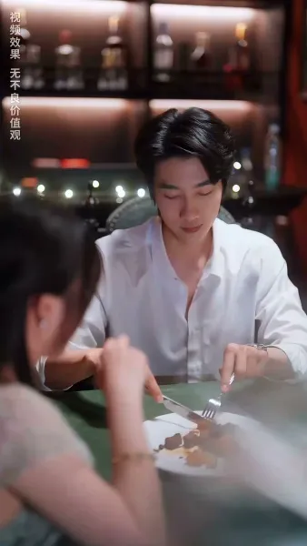 เหตุบังเอิญแห่งรัก