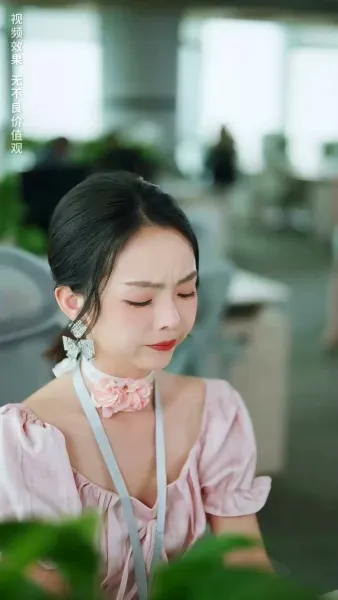 เหตุบังเอิญแห่งรัก