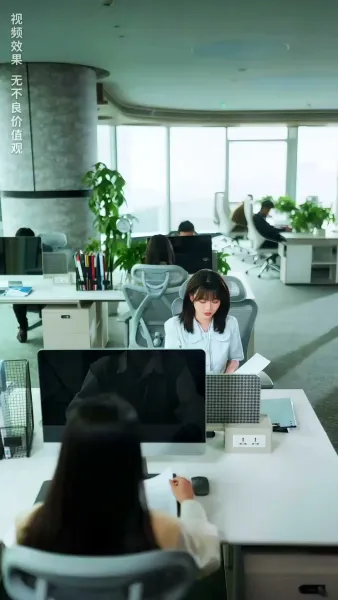 เหตุบังเอิญแห่งรัก