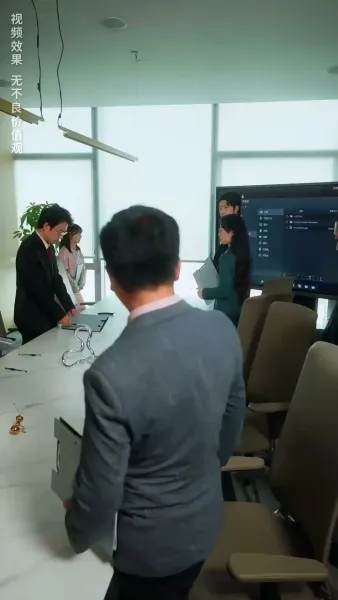 เหตุบังเอิญแห่งรัก