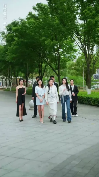 เหตุบังเอิญแห่งรัก