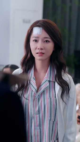 ในวันที่เธอ เป็นของคนอื่น