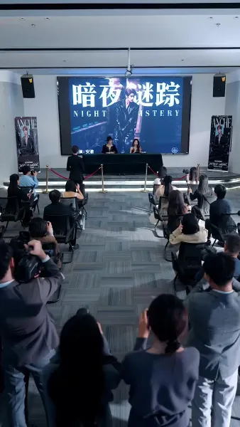 ในวันที่เธอ เป็นของคนอื่น