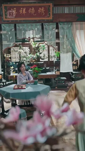 รักสิบปี สายเลือดหนึ่งคำขอลา