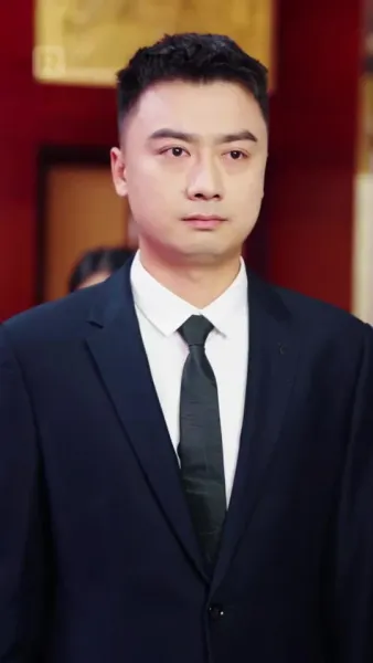 เธอคือภรรยาของผม