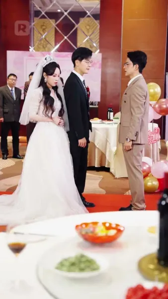 เธอคือภรรยาของผม