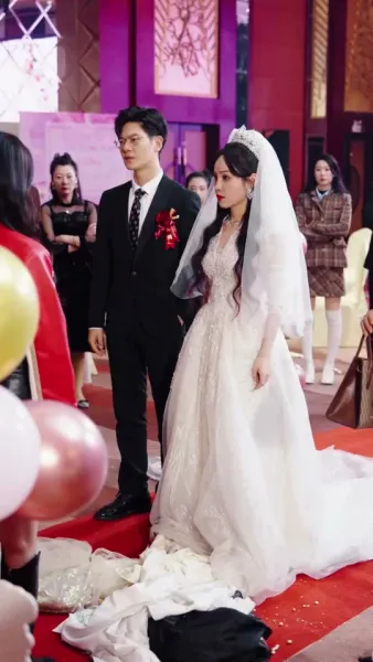 เธอคือภรรยาของผม