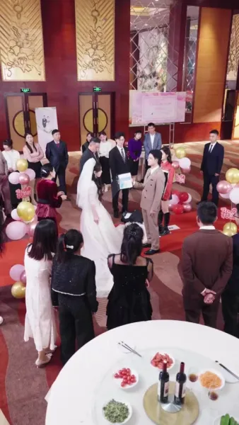 เธอคือภรรยาของผม