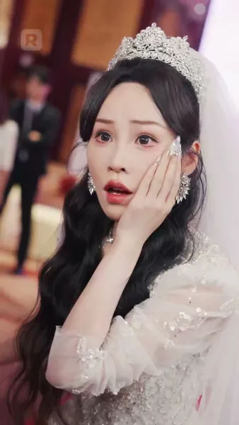 เธอคือภรรยาของผม