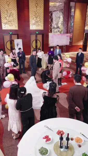 เธอคือภรรยาของผม