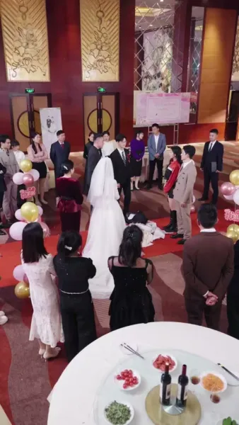 เธอคือภรรยาของผม