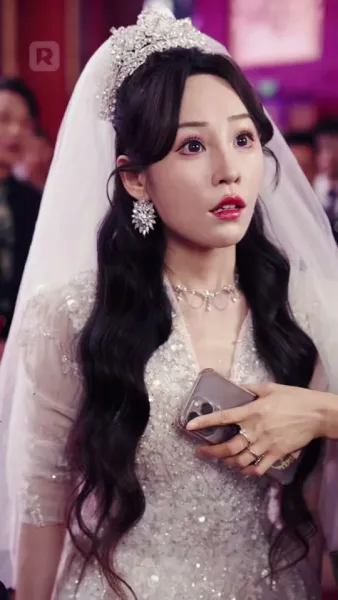 เธอคือภรรยาของผม