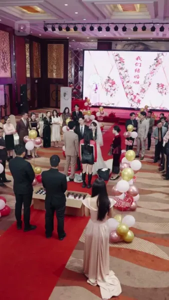 เธอคือภรรยาของผม