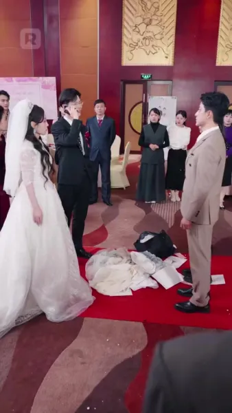 เธอคือภรรยาของผม