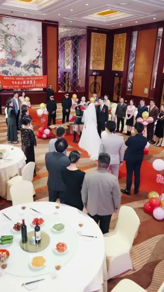 เธอคือภรรยาของผม