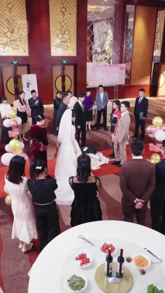 เธอคือภรรยาของผม