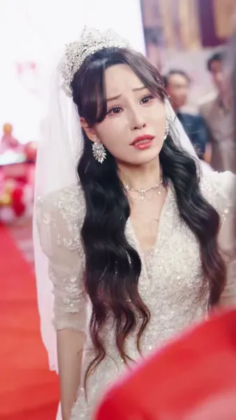 เธอคือภรรยาของผม