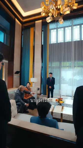 จากยามสู่คนของบอส