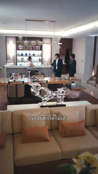 จากยามสู่คนของบอส