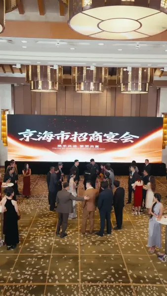 จากยามสู่คนของบอส