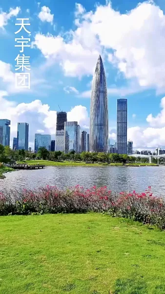 อย่าห้าวกับพ่อผม