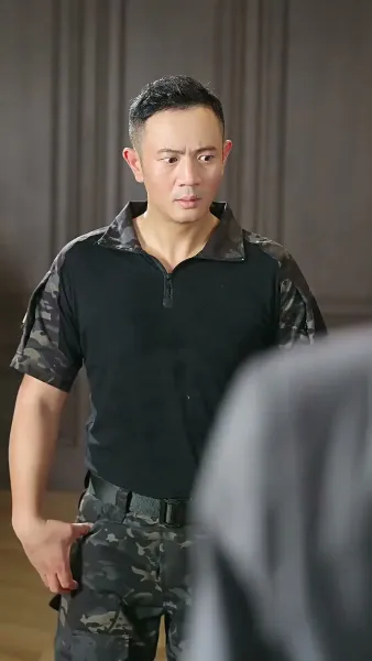 อย่าห้าวกับพ่อผม