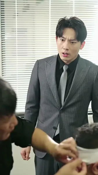 อย่าห้าวกับพ่อผม