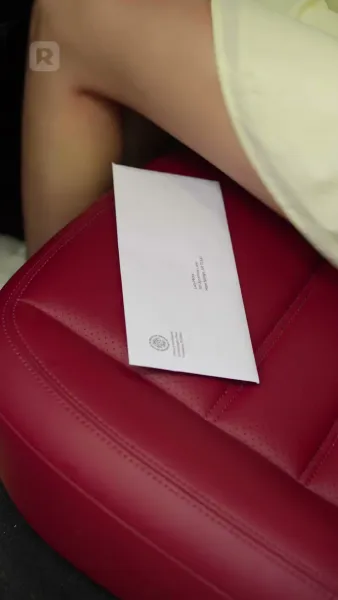 เพลิงแค้นนางพญา