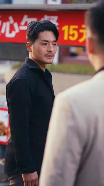 มังกรแกร่งพ้นคุก