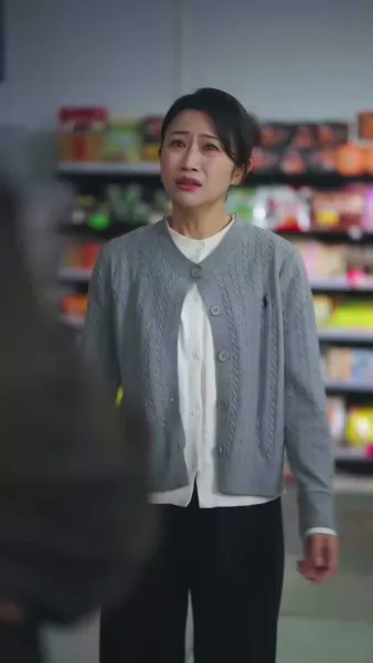 มังกรแกร่งพ้นคุก