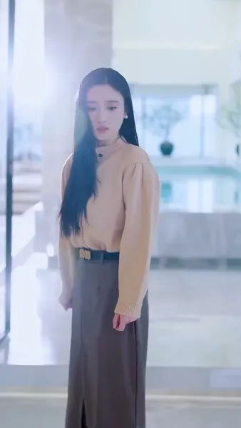 พวกเราหลังจากนั้น