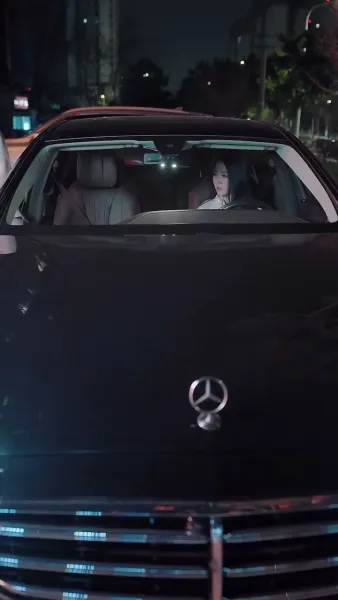 พวกเราหลังจากนั้น