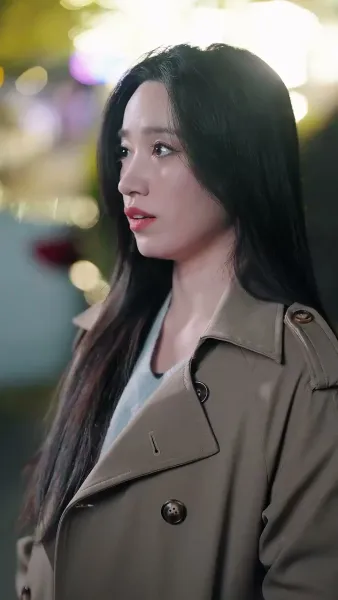 พวกเราหลังจากนั้น