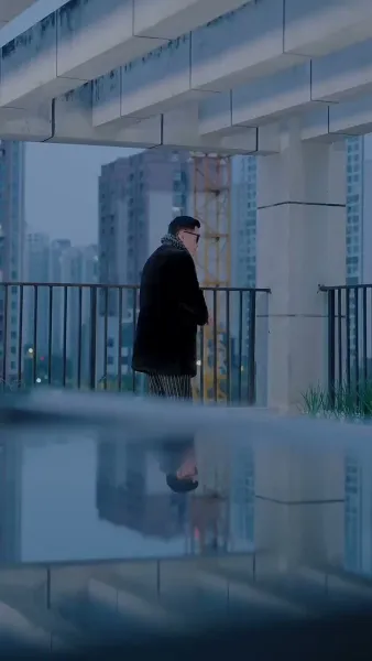 พวกเราหลังจากนั้น