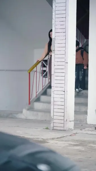 พวกเราหลังจากนั้น