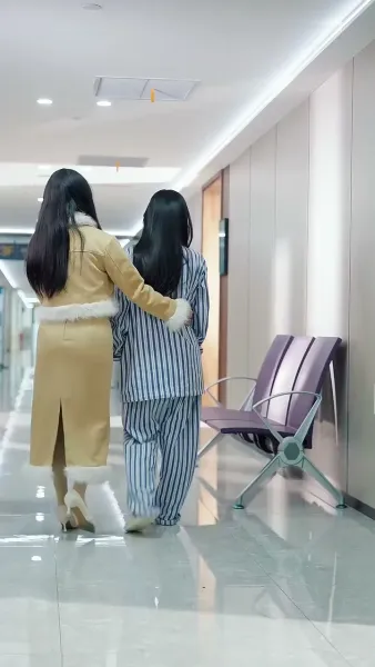 พวกเราหลังจากนั้น